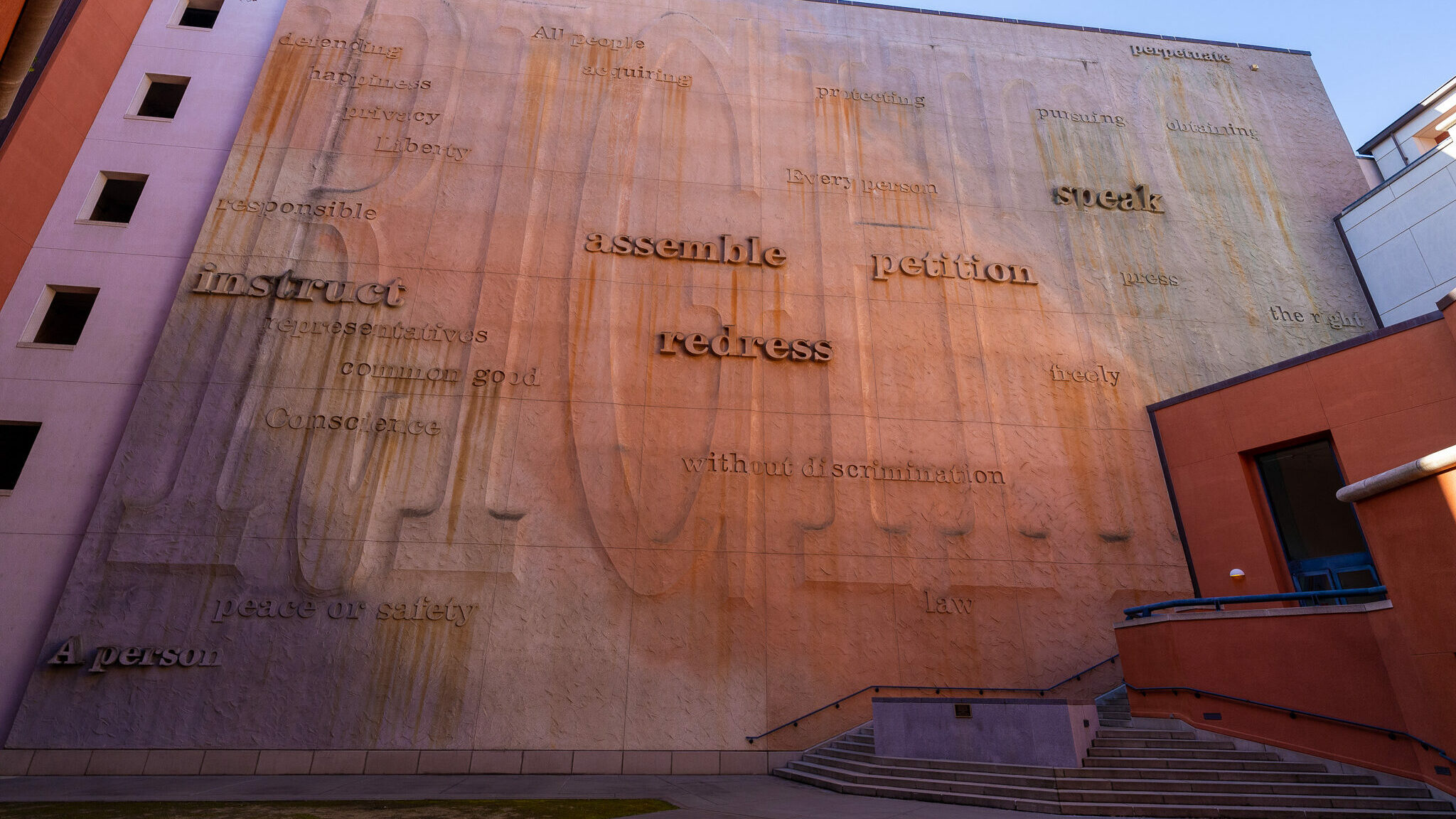 The Constitution Wall in the museum courtyard.